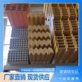 Fiberglass round pipe, I-beam channel steel, corrosion resistance, acid and alkali resistance, support customization, and extensive struggle