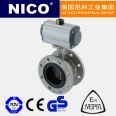 NICO imported pneumatic flange butterfly valve, double flange, soft sealing, rubber lined stainless steel plate, American Nico brand