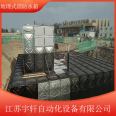 Stainless steel composite plate assembled water tank with high strength and long service life connected by screws