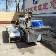 Zhengkang Machinery Single person Operated Small Basket Washing Machine Stainless Steel Tray Cleaning Machine Inlet and Outlet Same Direction Box Washing Machine