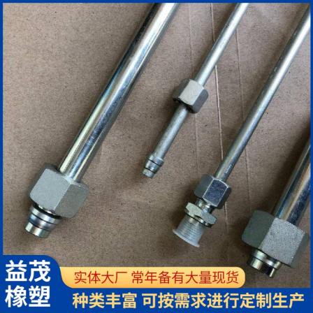 Yimao Customized Stainless Steel Hydraulic Pipeline Hydraulic Hard Pipe Joint Integrated Forming Bend Processing
