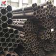 16mn low alloy seamless pipe large diameter alloy pipe Q345B seamless steel pipe coupling material pipe Hongjin