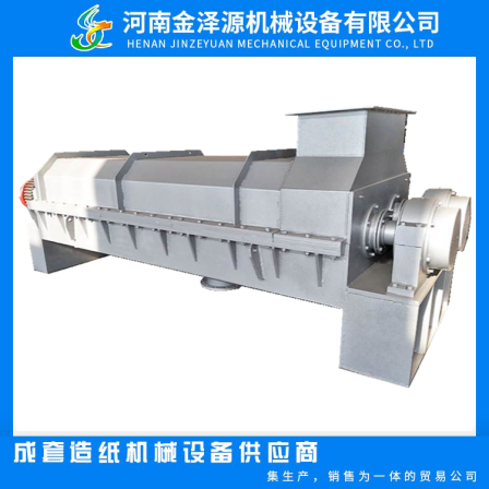 Paper making pulp equipment, screw extruder, environmentally friendly and energy-saving pulp dewatering machine