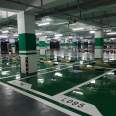 Weidun epoxy floor paint, marking paint, parking space color matching, epoxy resin overall zoning planning and design