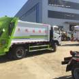 D9 Dolika 14 square compressed garbage transfer vehicle Waste sorting