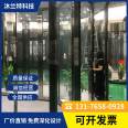 Star rated hotels, hotels, and office buildings - Science language - Exhibition box retractable and non pinch two wing automatic revolving door