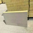 CH rock wool cement mortar composite board with high vertical wire strength and convenient waterproof construction