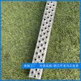 The external wall decoration punching mesh manufacturer directly provides the mesh plate thickness according to the requirements, and the product specifications are complete