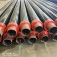 Polyurethane insulated spiral steel pipe manufacturer foam directly buried spiral pipe is now available for production upon reservation