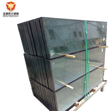 Baodun provides glass fireproof doors with thermal insulation, composite crystal nano crystal silicon fireproof glass