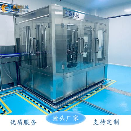 Keyuan Plant Extract Beverage Equipment Suitable for Glass Bottle and Can Filling Production Line Beverage Filling Machine