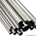 Customized processing of stainless steel irregular tubes, stainless steel wall tubes, bread tubes, metal straws, decorative tubes, inventory sales