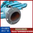 Low pressure steam rubber hose, wear-resistant rubber hose, steel wire negative pressure pipe, water pumping and drainage pipe, acid and alkali resistant, Ji Guan