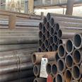 15crmo high-pressure alloy tube with non fixed length 610 * 18 thermal equipment customization