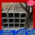 400x400 square tube Q235B seamless square tube galvanized hexagonal tube for Xinyuda staircase handrail