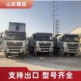 Exported Shakman 8 * 4 Dump truck Shaanxi Auto Delong F3000 muck truck brand new tires