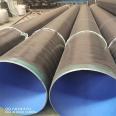 Buried 3PE anti-corrosion steel pipe material Q235b anti-corrosion pipe for chemical, drinking water, gas, mining, three oil, two cloth buried pipe