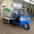 Customized size, height limited, small Concrete mixer, commercial concrete mortar transport tank car, cement mixer truck