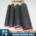 Flexible electrical conduit, kV type, with good shielding performance, hot-dip galvanized and compressive strength of 1.5mpa in indoor dry places