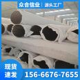 Chaozhou HDPE 50-300mm railway and highway drainage blind pipe, curved mesh hard permeable pipe