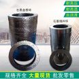 Spot graphite packing, oil immersed asbestos packing, carbon packing, aramid packing, various materials packing rings