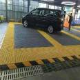 Special anti slip grille for car wash room, walkway board, sewage ditch cover plate, Jiahang aquaculture manure leakage grille