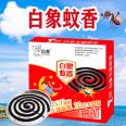 Mosquito incense, odorless mosquito repellent coil incense, mosquito repellent large coil incense, wholesale, household restaurant, 40 single coil, free of disassembly and assembly