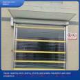 Stainless steel fast Roller shutter, durable, red, used for vibrating in the electronic factory of refrigeration warehouse