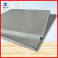 Manufacturer customized aluminum gusset plate, composite board, Glass wool sound absorption cotton board, punched composite aluminum ceiling