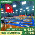 Assembled children's playground sports wood flooring, maple birch wood, B-grade, with good toughness and jumping strength