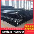 Fire protection plastic coated pipe, epoxy resin coated anti-corrosion seamless steel pipe DN500, water supply plastic coated steel pipe