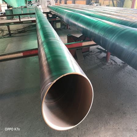 Q235B spiral steel pipe 1520 * 12 large diameter thick wall spiral pipe construction engineering coil drainage spiral circular pipe