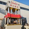 2000t SMC bathroom chassis forming hydraulic press three beam four column press fiberglass septic tank hydraulic press