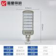 Radixing Outdoor LED Module Smart Road Lighting City Power Engineering Special High Voltage Adjustable Style Street Lamp