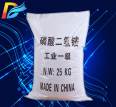 Supply industrial Ammonium dihydrogen phosphate water treatment 98% white crystalline powder with high cost performance