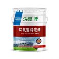 Used for anti-corrosion primer coating of bridge steel structures. Epoxy zinc rich primer is environmentally friendly, water resistant, and has good rust resistance construction performance