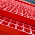 Stair treads, fiberglass grating, grid plate, Jiahang car wash room drainage floor network