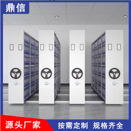 Dingxin Metal 349 Intelligent Mobile Dense Shelf Opening Method Hand Operated Electric Repair Shop