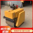 Weitai Si full hydraulic dual wheel diesel power dual drive dual vibration roller compactor manufacturer