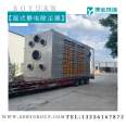 Factory supplied complete equipment for wet electrostatic precipitator High voltage wet electrostatic precipitator Air purification Wet Electrostatic precipitator