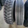 Supply Huasheng Yongsheng 295/80R22.5 315/80R22.5 385/65R22.5 semi trailer tires