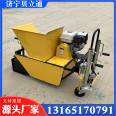 Baili Road Shoulder City Slipform Machine Fully Automatic Curb Slipform Forming Machine Handheld Curb Lining Machine