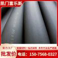 Kemen rubber plastic insulation pipe 15mm, B1 grade high-density flame-retardant insulation material with sufficient supply