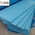 Extruded board xps thermal insulation board exterior wall roof extruded polystyrene board flame retardant foam board