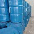 Spot supply of dichloromethane DCM national standard industrial grade Jinling dichloromethane with large quantity and preferential treatment