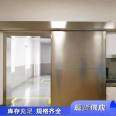 The lead door used in the operating room is corrosion-resistant, and the CT room protective door has good antioxidant protection effect