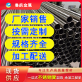 Black seamless steel pipe 133 8 seamless steel pipe 3PE anti-corrosion seamless steel pipe for boiler Linyi Baoda Seamless Steel Pipe Co., Ltd