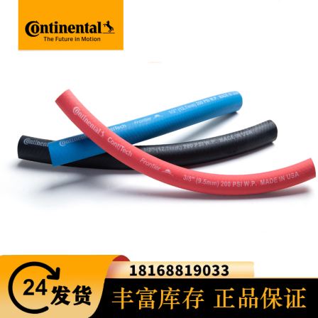 Ma Pai Yarn Fiber Winding Rubber Tube for High Temperature Resistant Rubber Material Injection Molding Machine