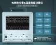 Electrical parameter power analyzer TP600 power temperature data recorder multi-channel touch data collector