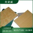 Honeycomb aluminum panel display hall image wall decoration at the entrance, champagne golden Menovae 20mm thick